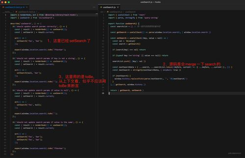 從零搭建Jest與測試用例編寫實(shí)戰(zhàn)指南